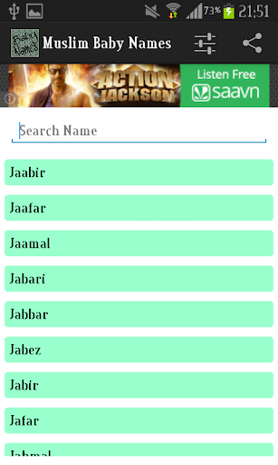 【免費工具App】Muslim Baby Names-APP點子