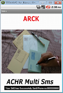 How to download Multi SMS with Receiver Name lastet apk for android