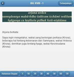 Download BhagawadGita Bahasa Indonesia APK