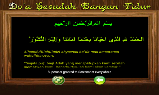 【免費教育App】Kumpulan Doa Anak Muslim 2nd-APP點子