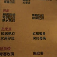 河豚很多