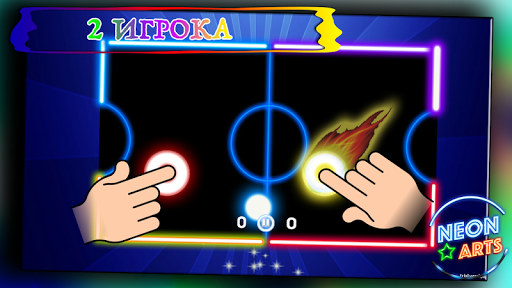 【免費體育競技App】Air Hockey Glow Edition Pro-APP點子