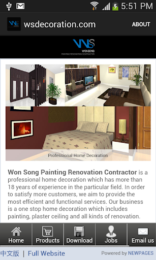 wsdecoration.com