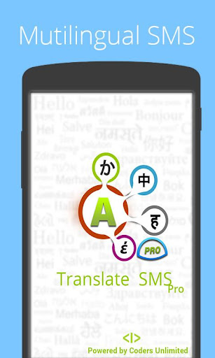 Translate SMS Pro