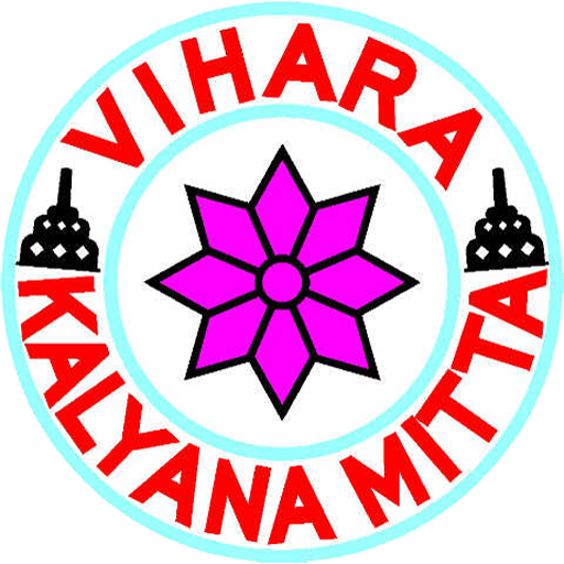 Vihara Kalyana Mitta LOGO-APP點子