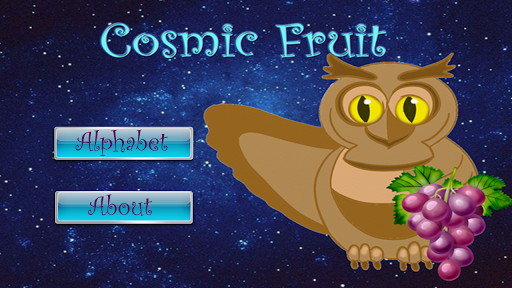 【免費教育App】ABC Cosmic Fruit Lite-APP點子