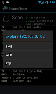 Free Download SharesFinder Pro APK for Android