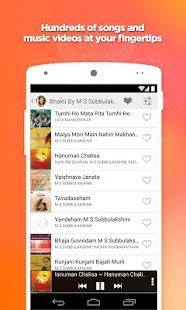 How to download Hindi Bhajan patch 1.0.0 apk for android