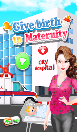 產婦分娩嬰兒遊戲