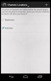 No Chametz! poster 3