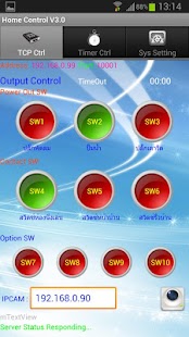 How to get HomeControl - Kit 1.1 apk for android