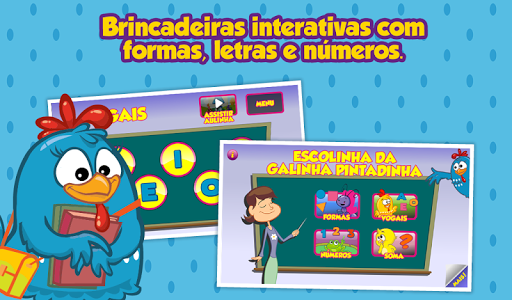 免費下載教育APP|Escolinha da Galinha app開箱文|APP開箱王