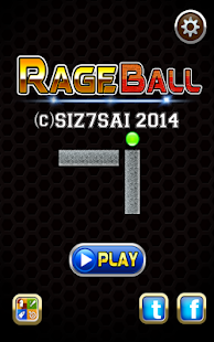 Rage Ball