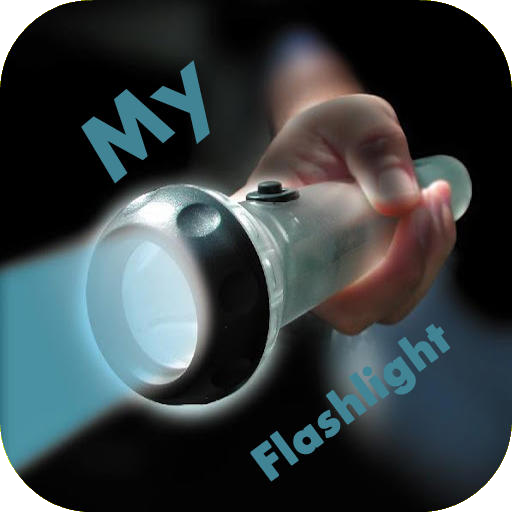 Фонарик на моем телефоне. My Flashlight is done.