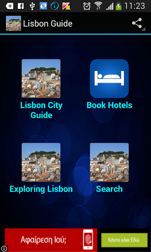 Lisbon Travel Guide