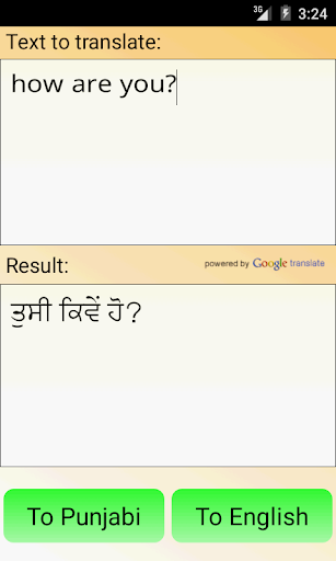 Punjabi English Translator