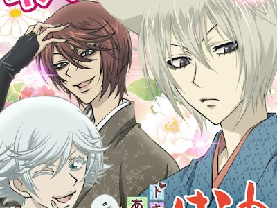 [最も選択された] 神様はじめました 声優 270269-神様はじめました 声優 変わった