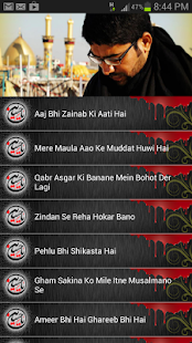 How to install Al-Atash 1.0 mod apk for laptop