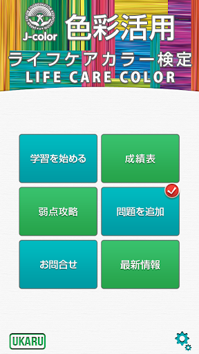 【街機必備免費APP】Green Snake Game - 3C達人阿輝的APP