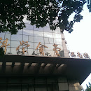 上海科学会馆