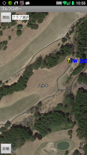 How to mod Golf Logger 2.0 mod apk for laptop