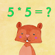 Times Tables for Kids Free APK