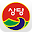 상당초등학교 Download on Windows