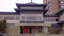 Edmonton Chinatown Multi Cultural Centre