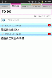 Simple Memo by WickeyWorks poster 2