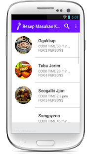 Free Resep Masakan Korea APK