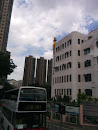 中華基督教會屯門堂