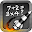 Rocket Math Ignition Download on Windows