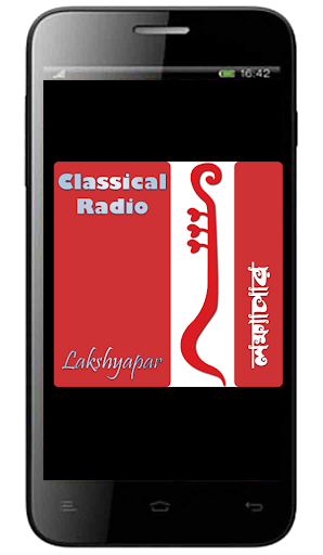 classical radio lakshyapar