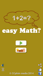 免費下載益智APP|easy Math? app開箱文|APP開箱王