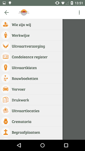 【免費商業App】Amenti Uitvaartverzorging-APP點子