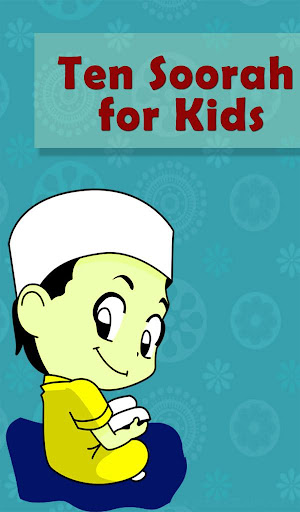 免費下載教育APP|Ten Soorah for Kids app開箱文|APP開箱王