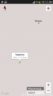 BTGT Navigator Screenshots 7
