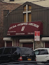 Full Gospel Church