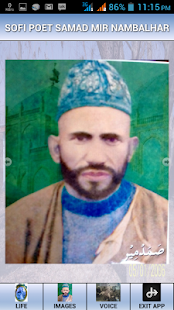 How to mod Kashmiri Poet Samad Mir-(A) patch 1.27 apk for laptop