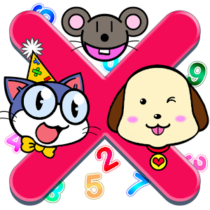 BBPlayMultiplication.apk 1.1