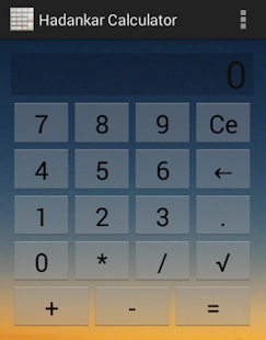 Free Download Hadankar Calculator APK