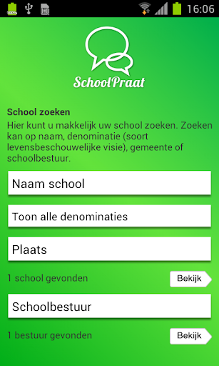 【免費教育App】SchoolPraat-APP點子