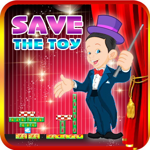 Save the Toy LOGO-APP點子