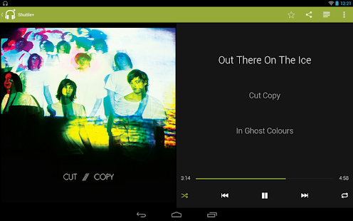 Shuttle+ Music Player - screenshot thumbnail