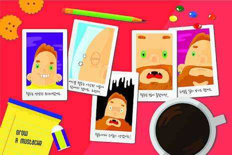 How to mod Gentleman's Mustache patch 1.0.0 apk for android
