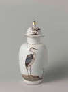 Lidded vase