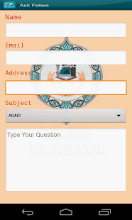 Fatawa Binoria - Ask To Aalim Screenshots 14