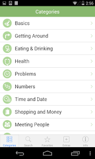 Arabic Dictionary with Video Screenshots 6