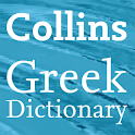 Collins Greek Dictionary logo