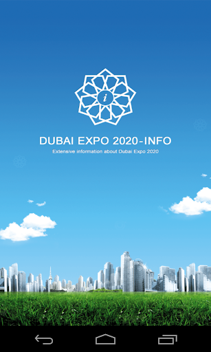 Dubai Expo 2020 Info